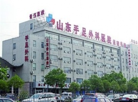射線防護工程