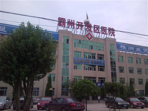 潔凈手術(shù)室