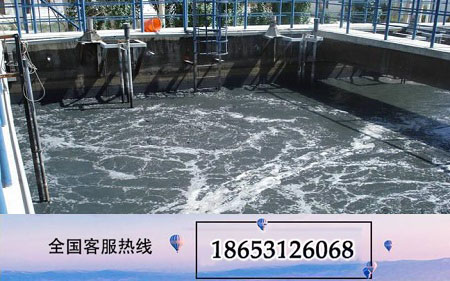 污水處理