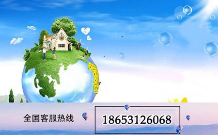 環(huán)保工程