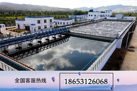環(huán)保工程