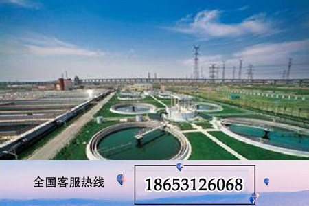 環(huán)保工程