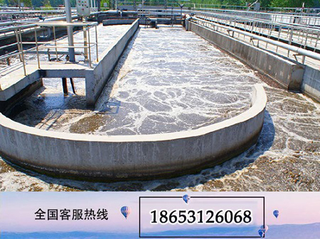 污水處理概念廠