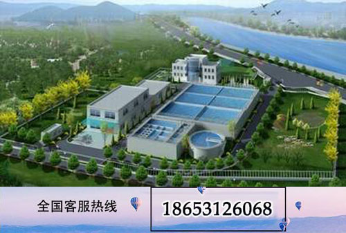 環(huán)保工程