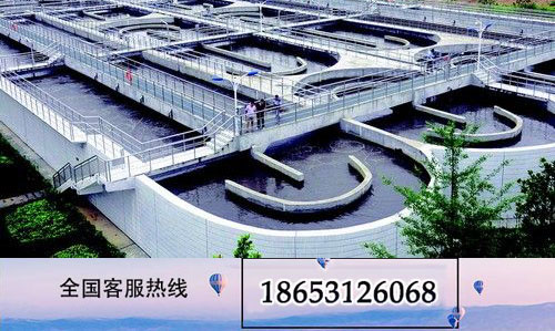 污水處理離心機(jī)
