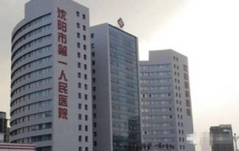 手術(shù)室凈化