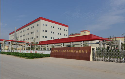 實(shí)驗(yàn)室凈化
