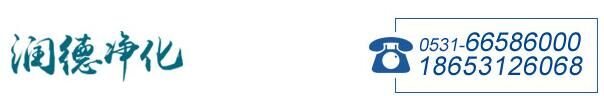 環(huán)保工程產(chǎn)業(yè)